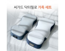 씨가드 닥터필로 가족세트(8%↓)